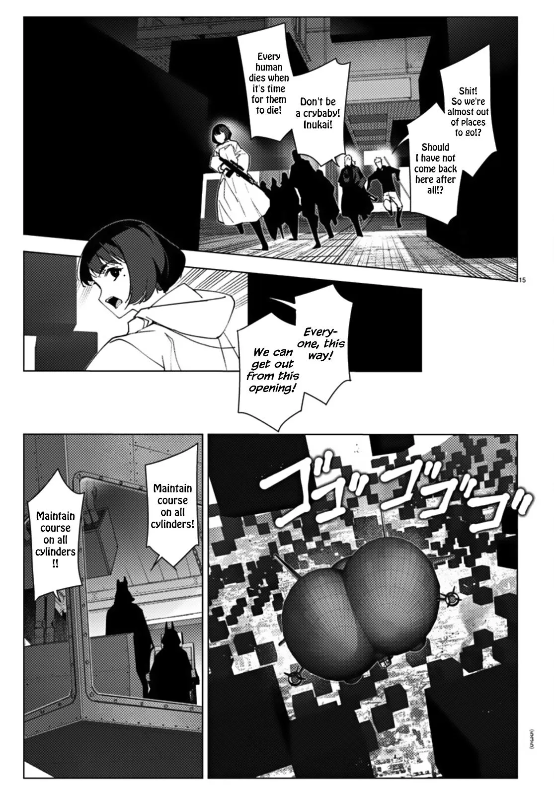 Read Darwin's Game (en) Manga Online