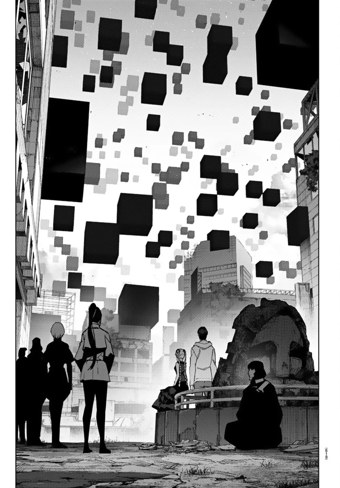 Read Darwin's Game (en) Manga Online