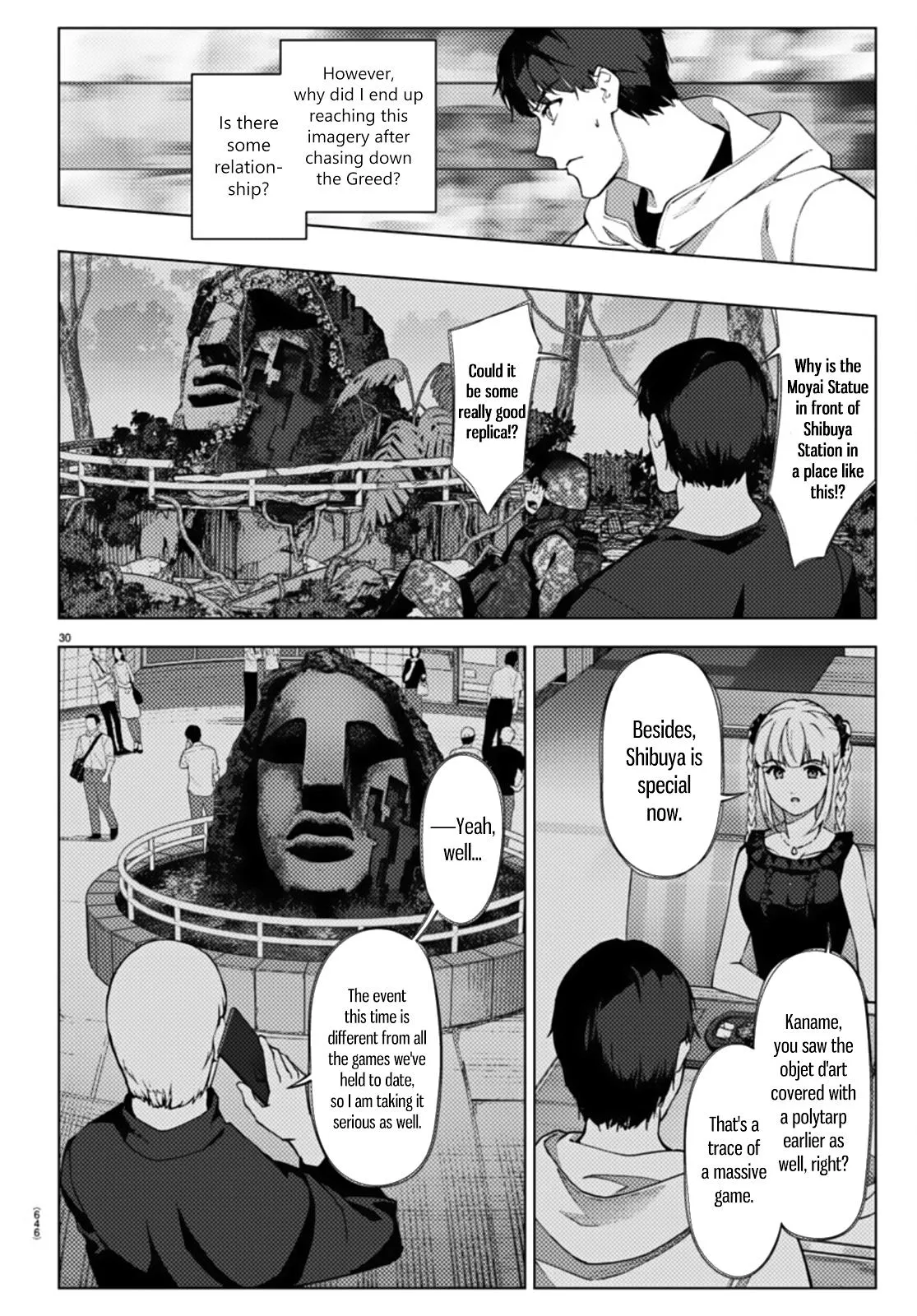 Read Darwin's Game (en) Manga Online