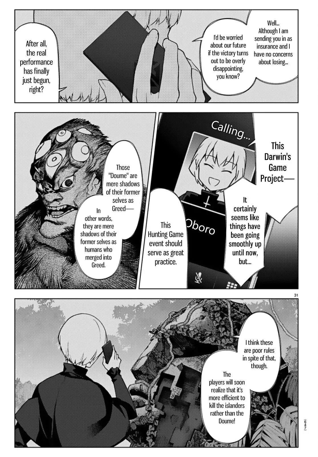 Read Darwin's Game (en) Manga Online