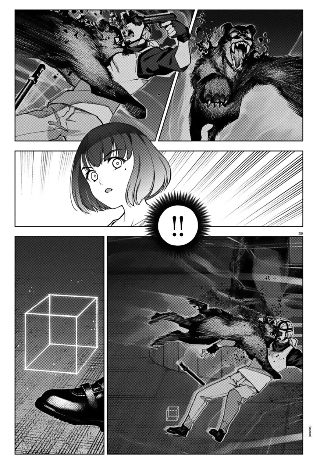 Read Darwin's Game (en) Manga Online