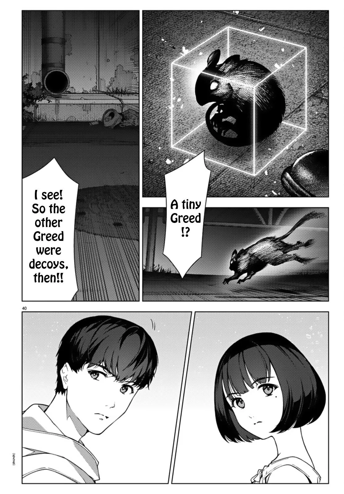 Read Darwin's Game (en) Manga Online