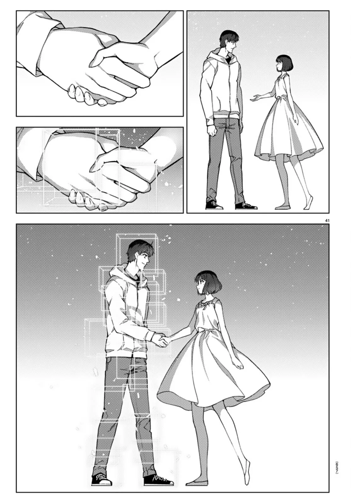 Read Darwin's Game (en) Manga Online