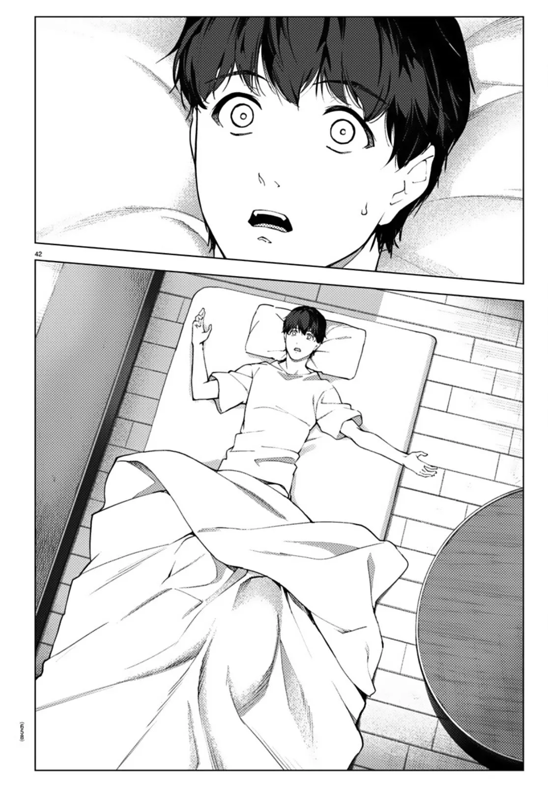 Read Darwin's Game (en) Manga Online