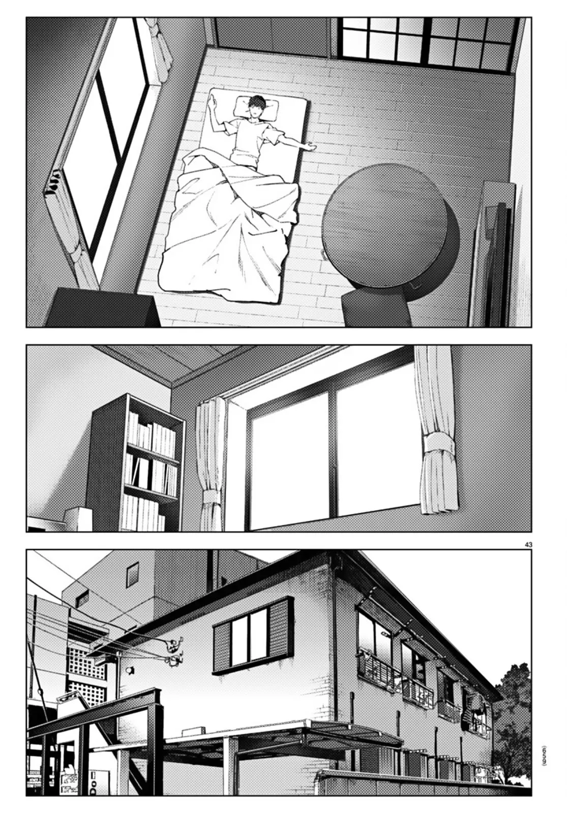 Read Darwin's Game (en) Manga Online