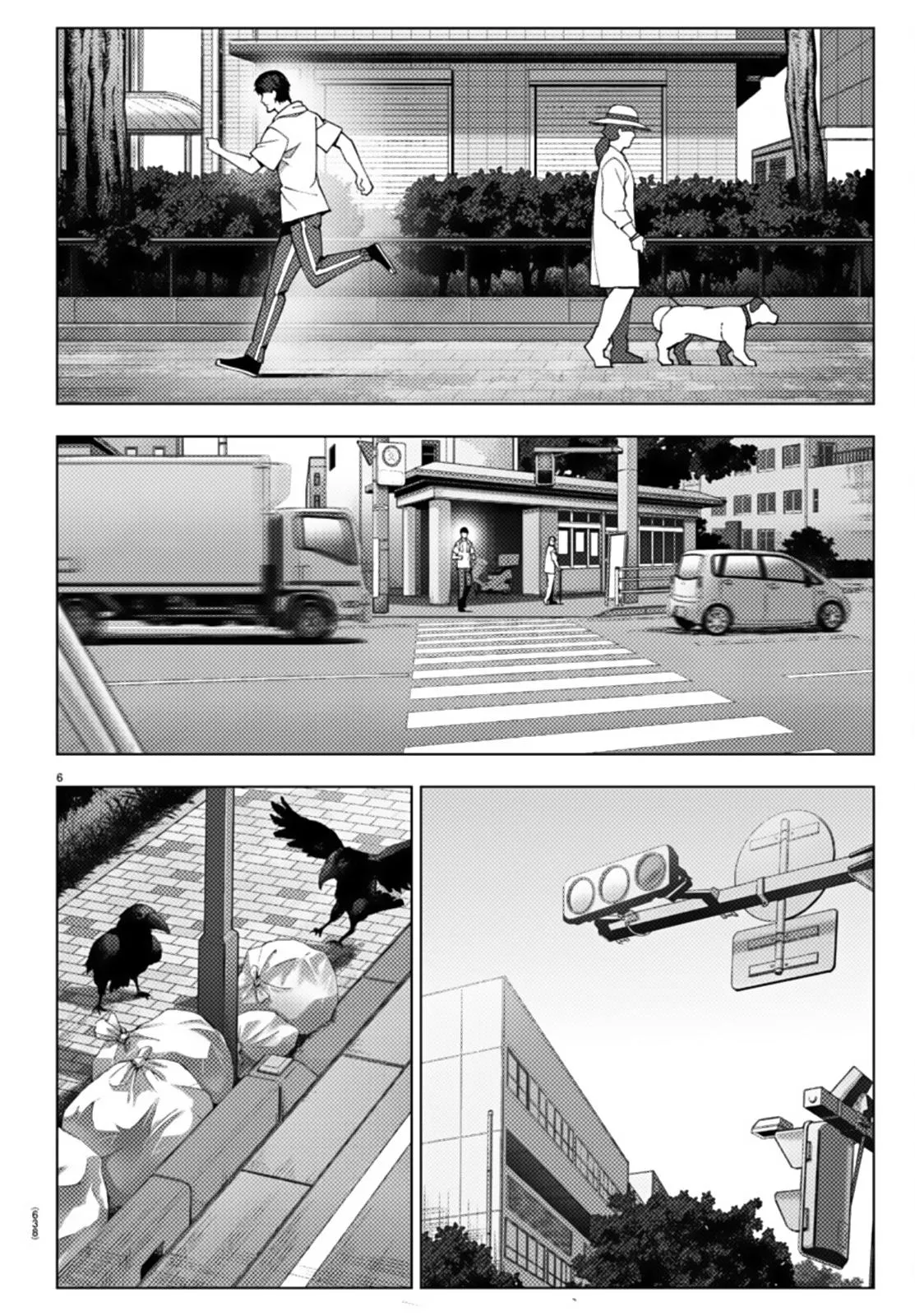 Read Darwin's Game (en) Manga Online