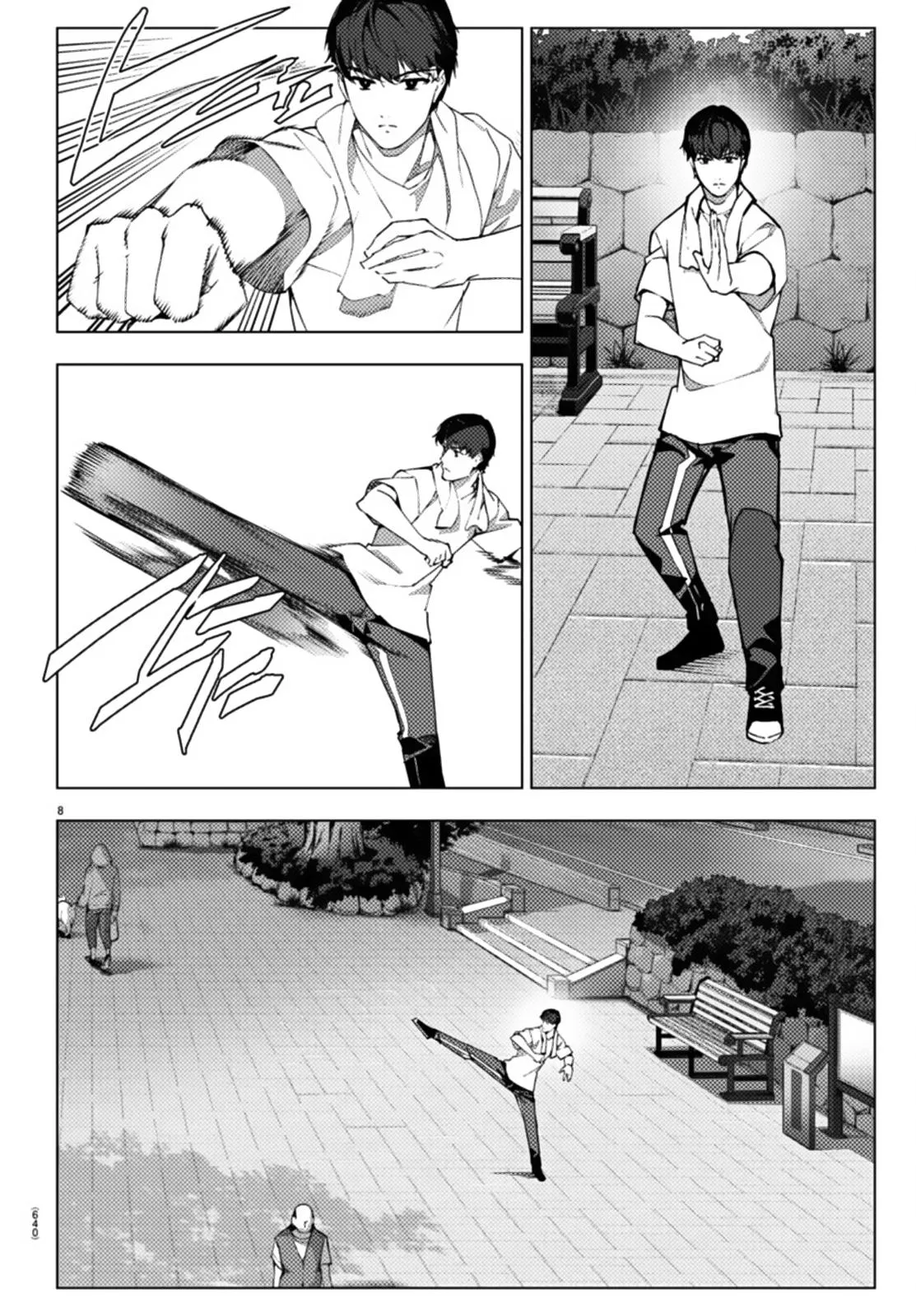 Read Darwin's Game (en) Manga Online