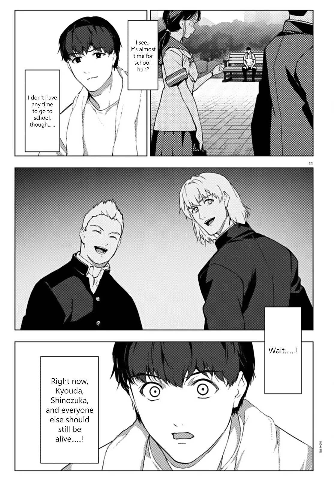 Read Darwin's Game (en) Manga Online