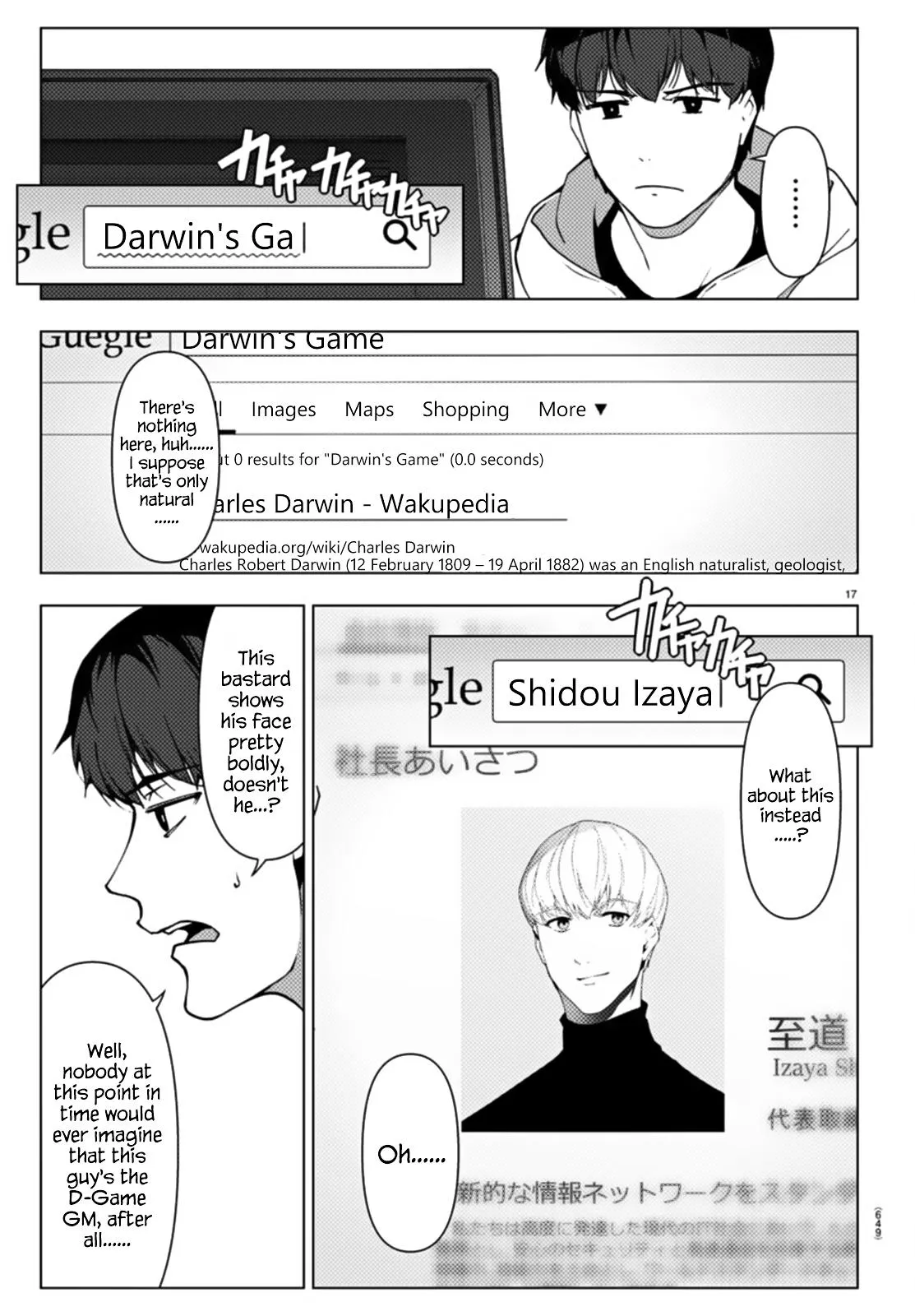 Read Darwin's Game (en) Manga Online