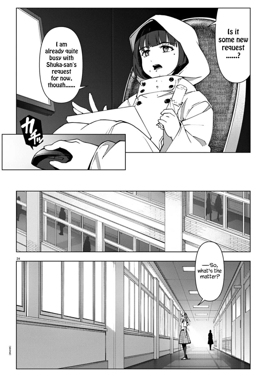 Read Darwin's Game (en) Manga Online