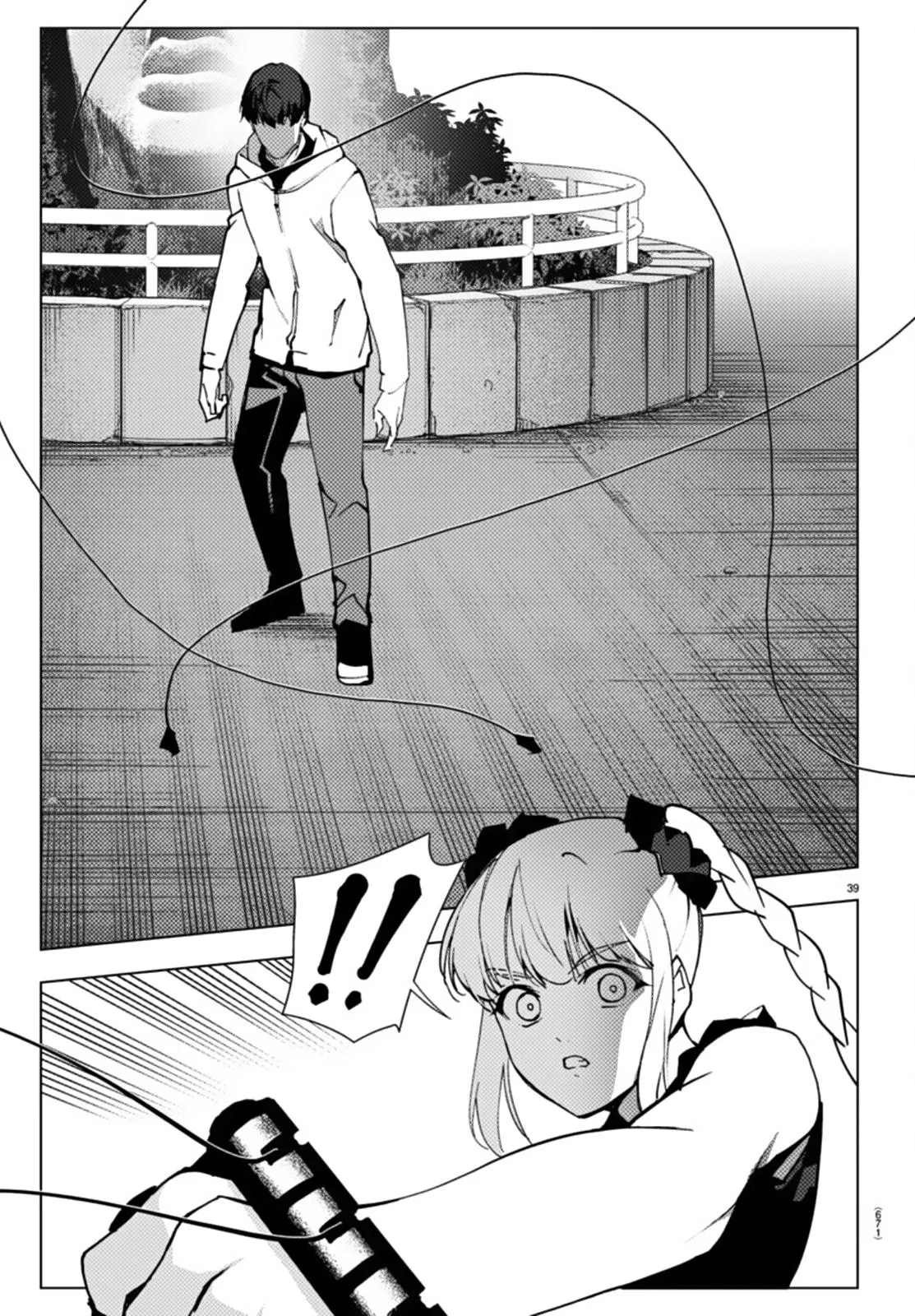 Read Darwin's Game (en) Manga Online