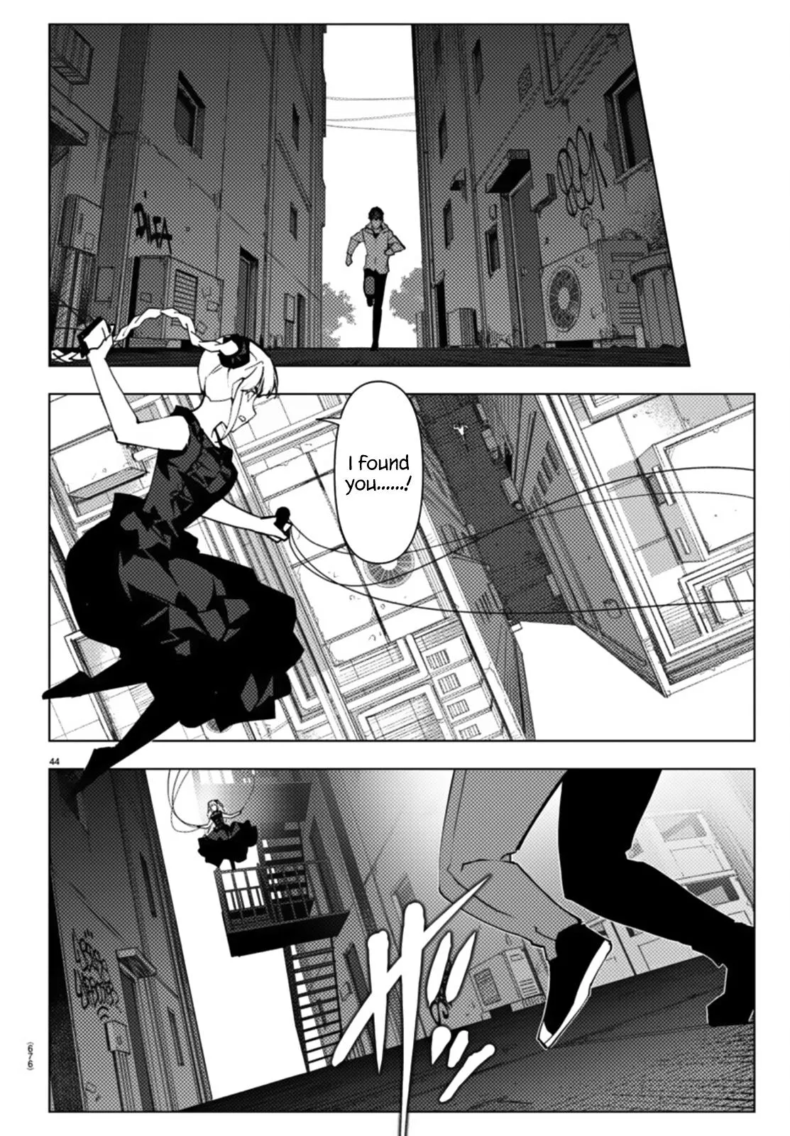 Read Darwin's Game (en) Manga Online