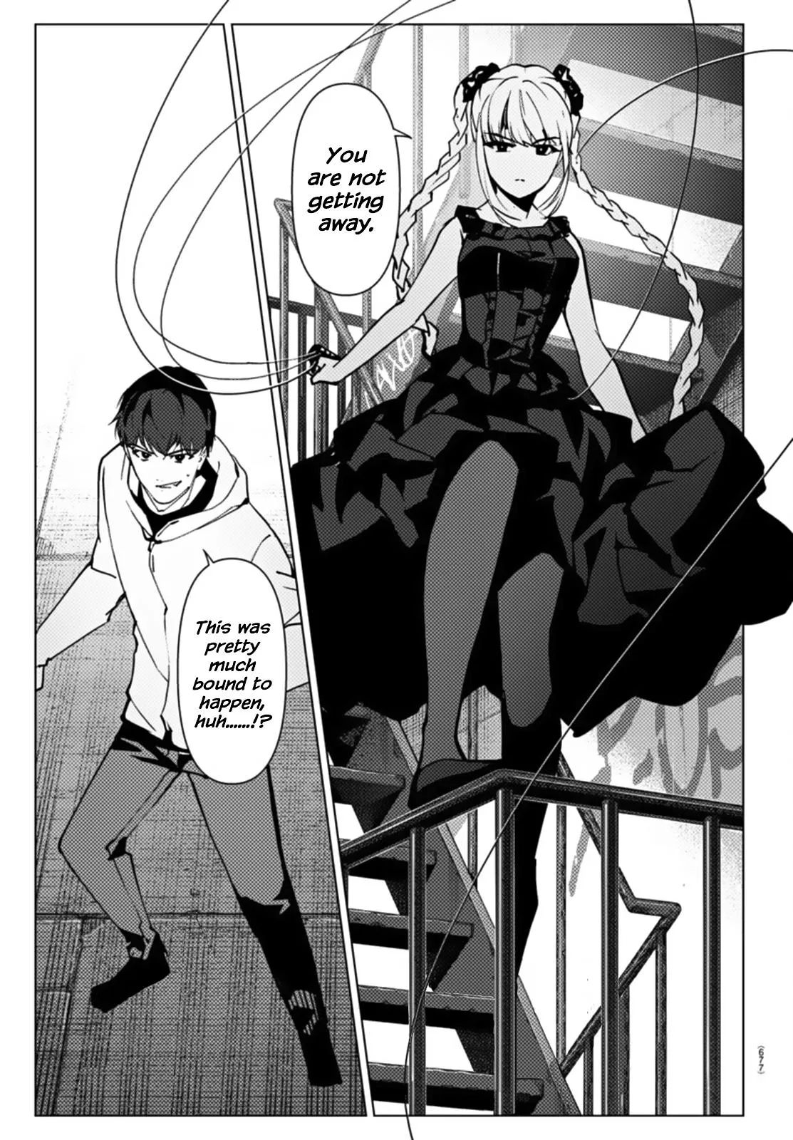 Read Darwin's Game (en) Manga Online