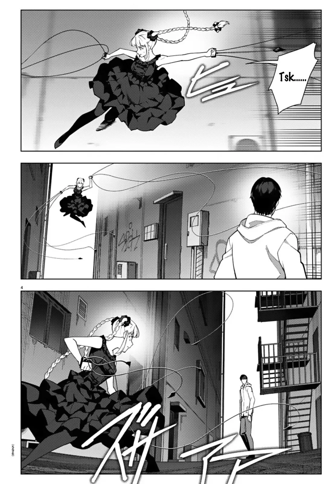 Read Darwin's Game (en) Manga Online