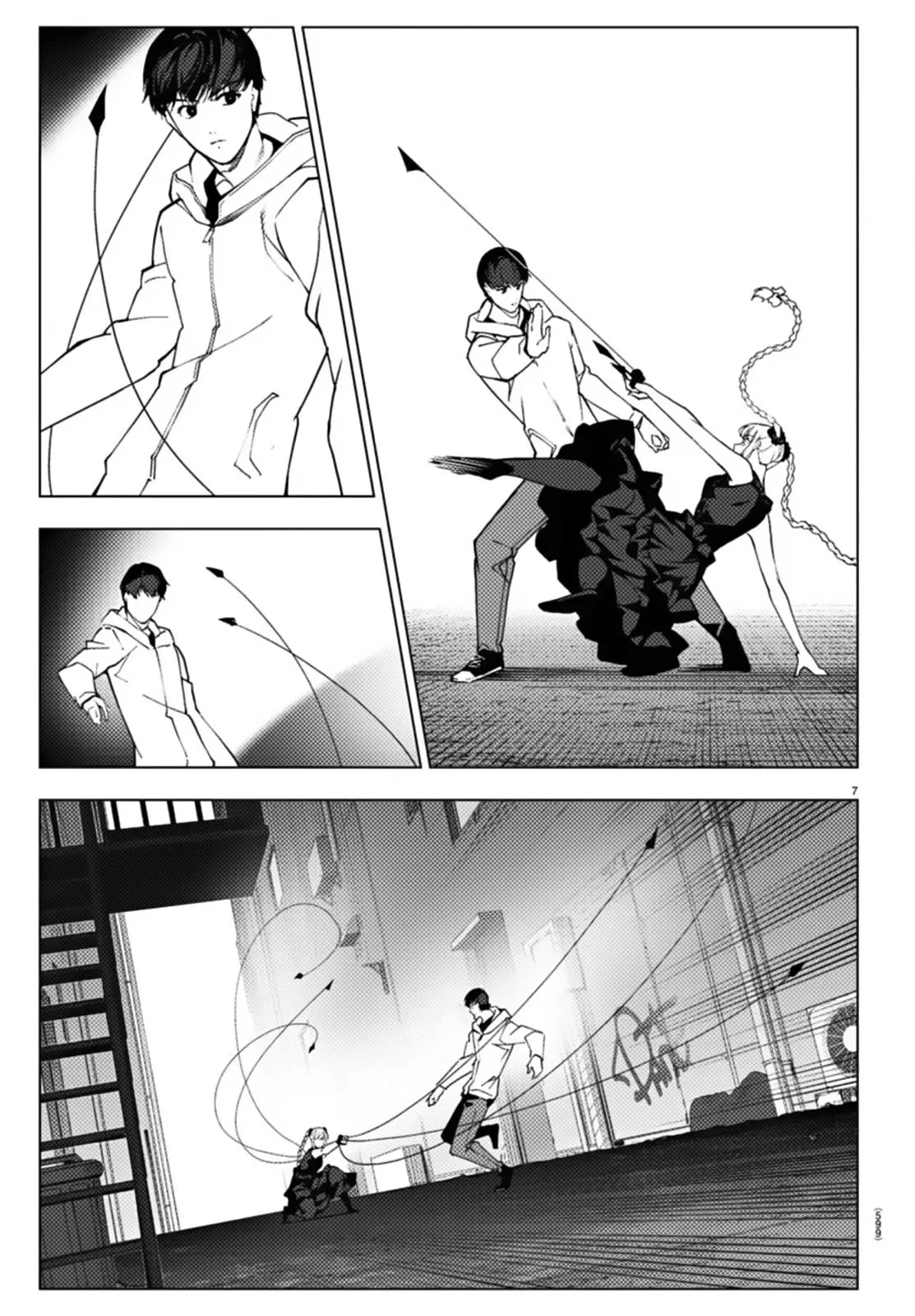 Read Darwin's Game (en) Manga Online