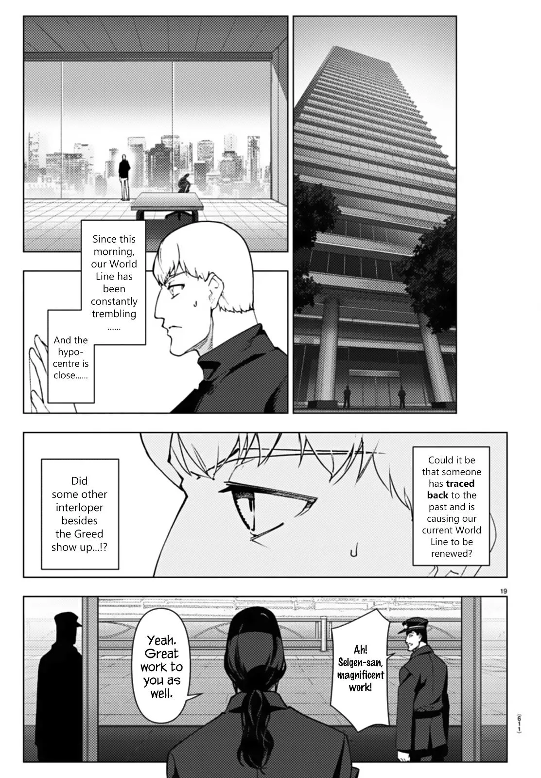 Read Darwin's Game (en) Manga Online