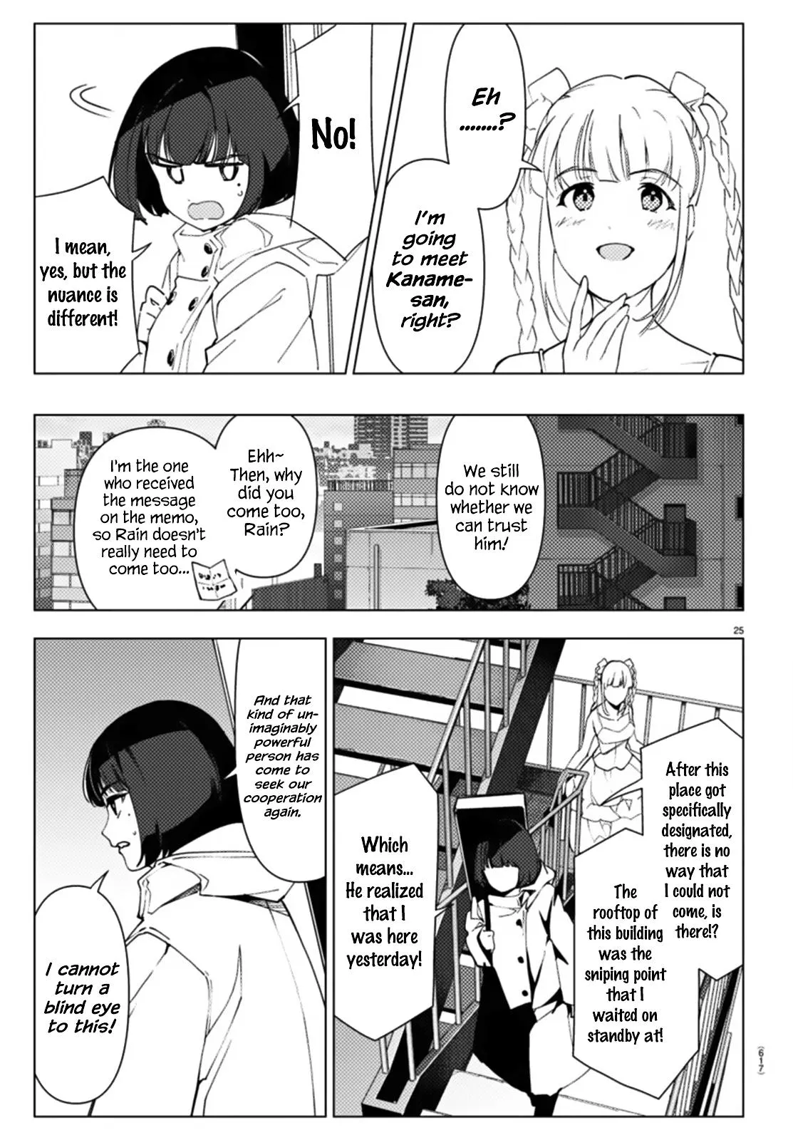 Read Darwin's Game (en) Manga Online