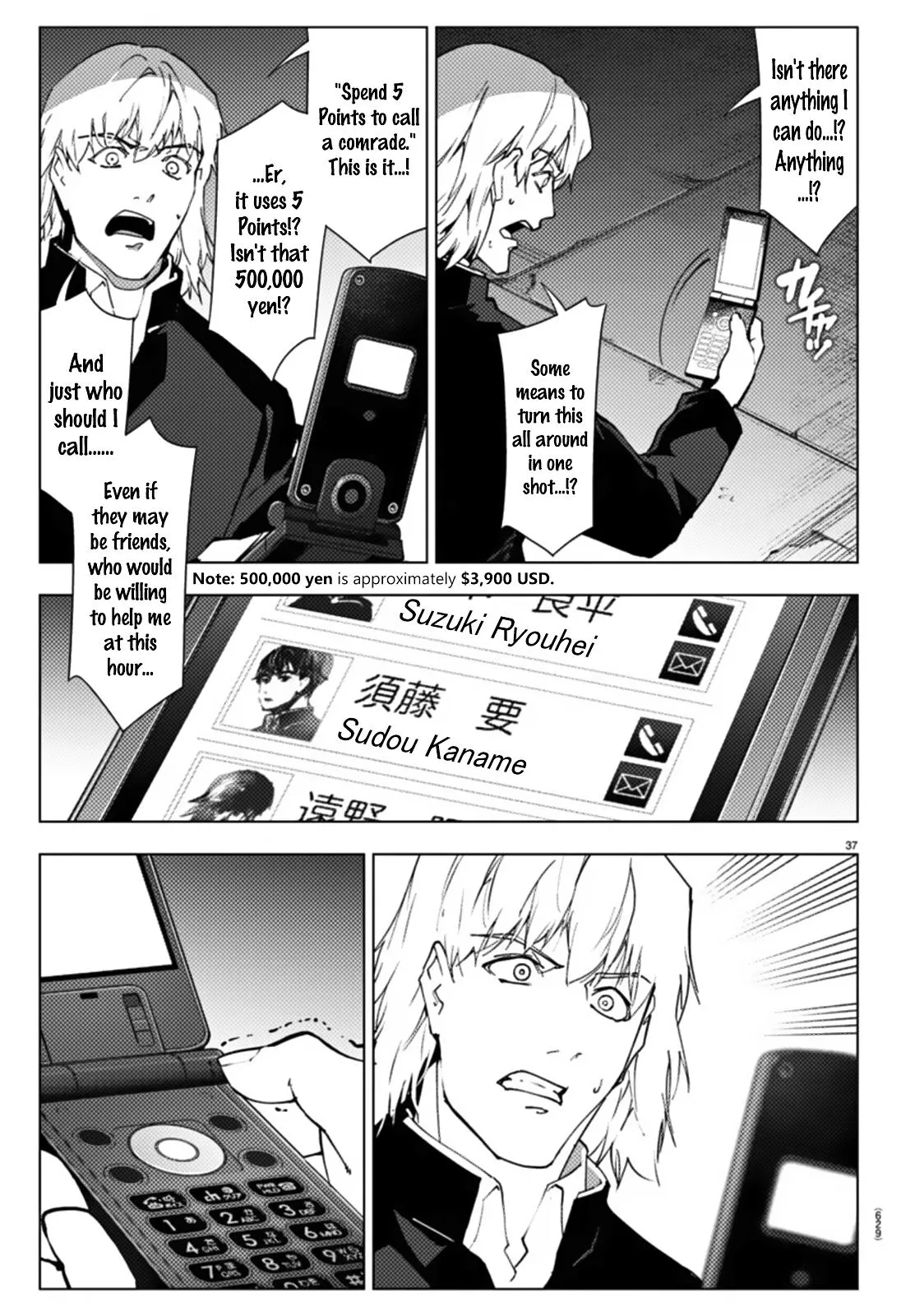 Read Darwin's Game (en) Manga Online