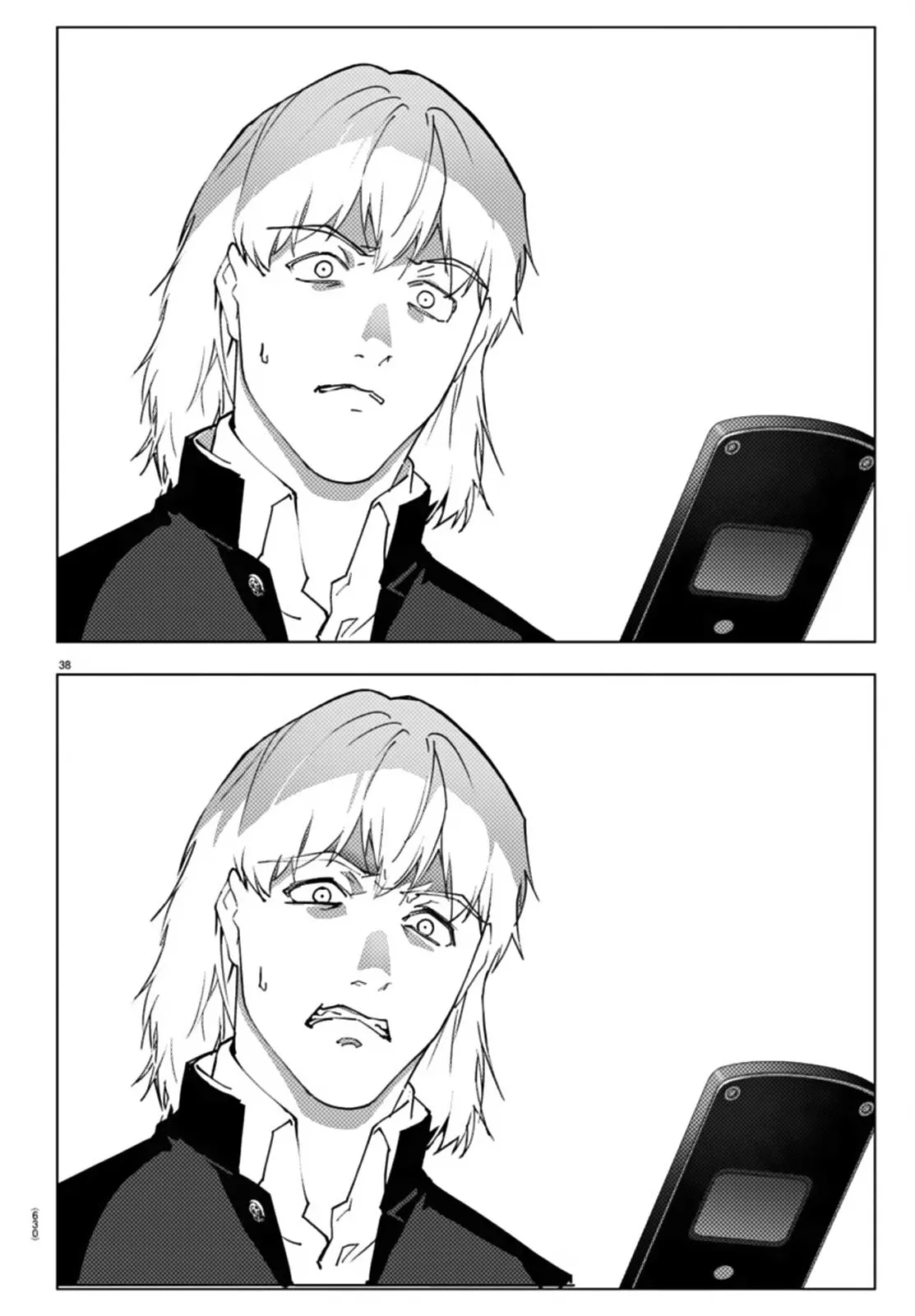 Read Darwin's Game (en) Manga Online