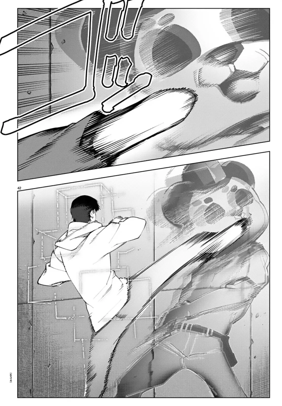 Read Darwin's Game (en) Manga Online