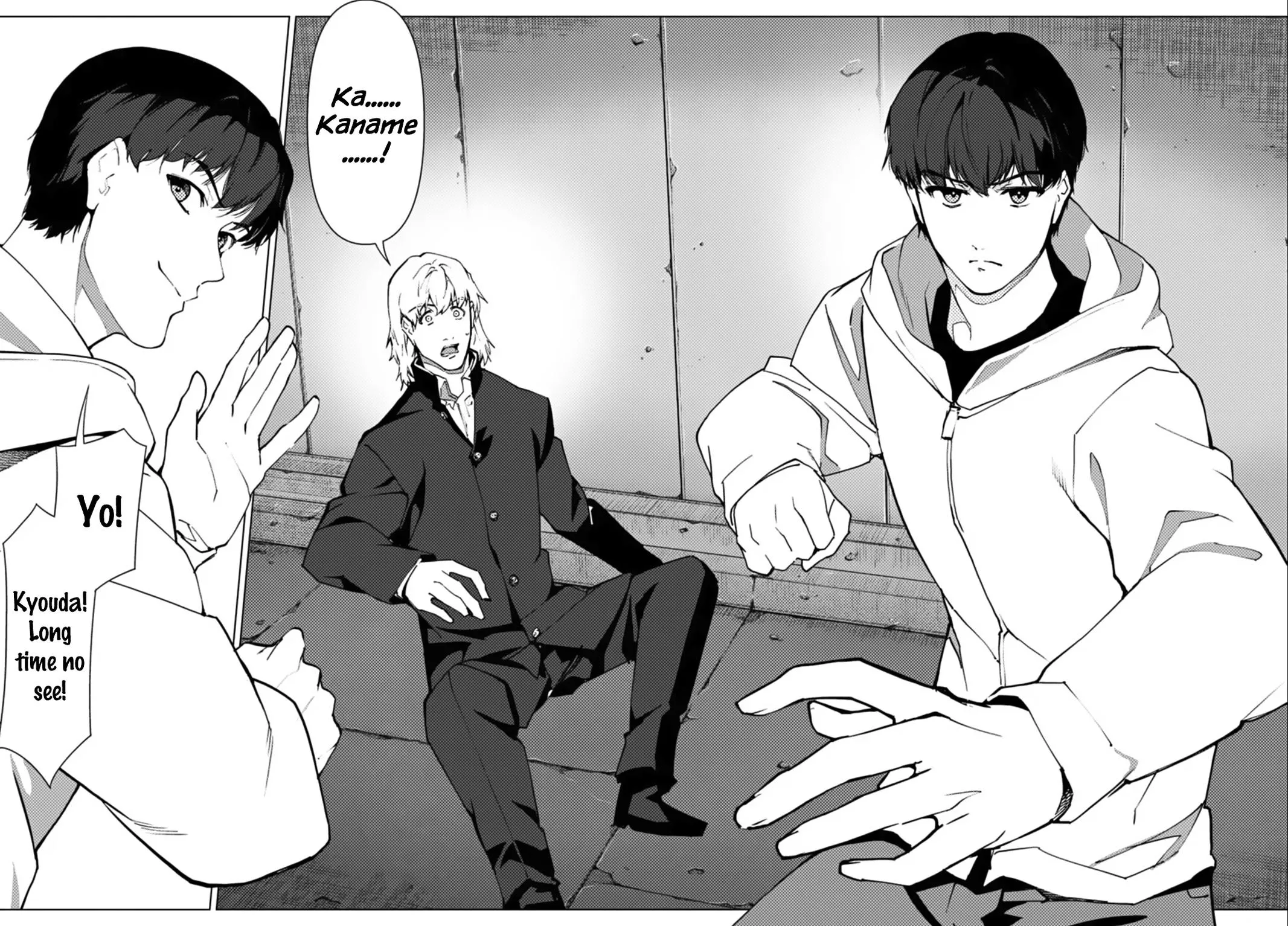 Read Darwin's Game (en) Manga Online