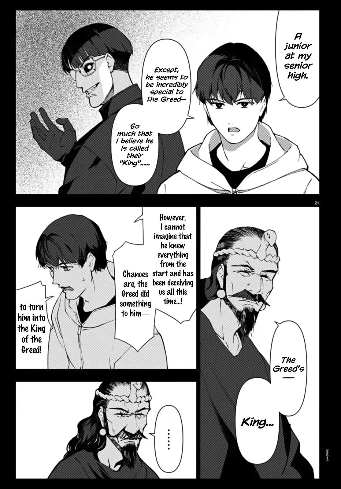 Read Darwin's Game (en) Manga Online