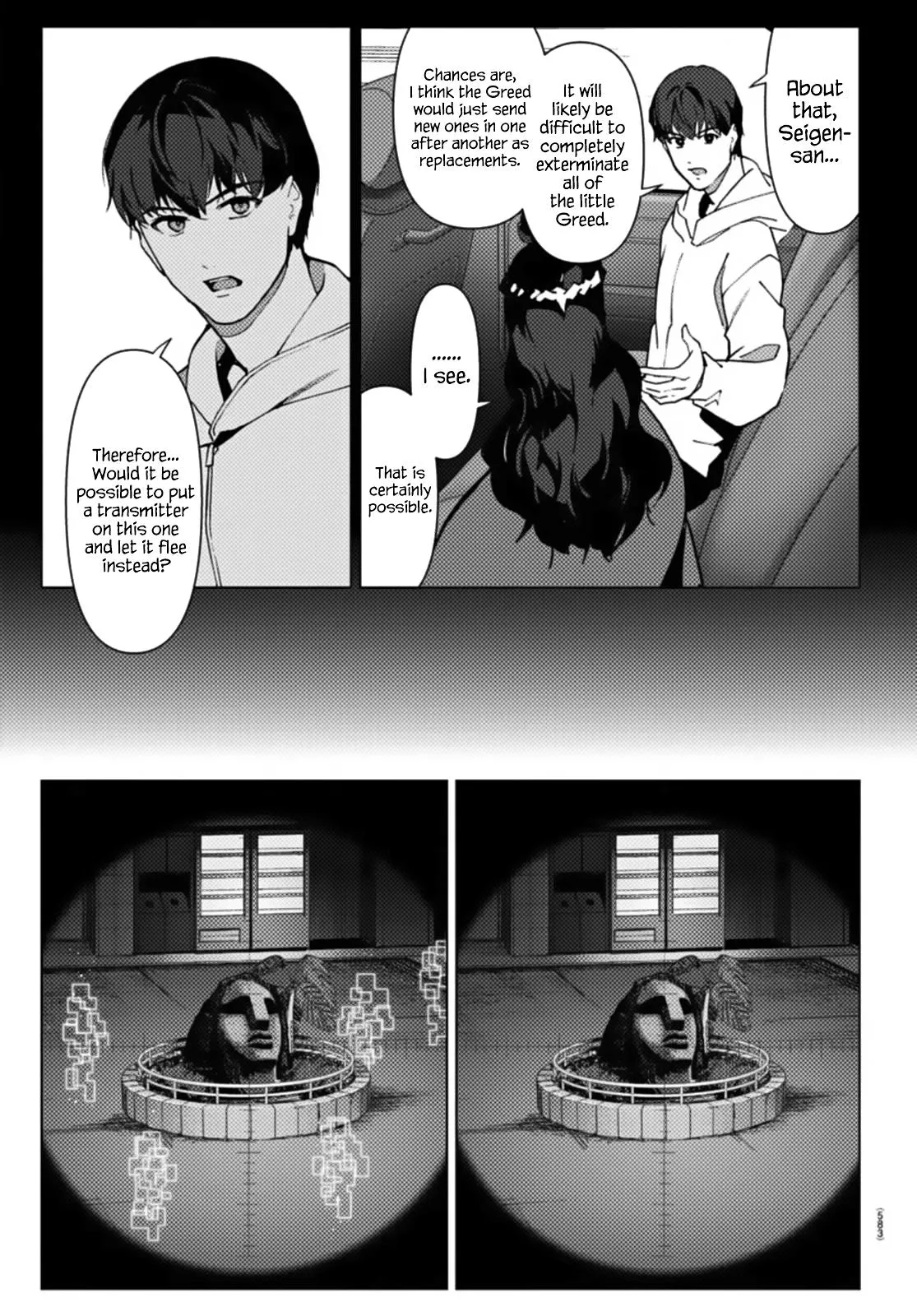 Read Darwin's Game (en) Manga Online