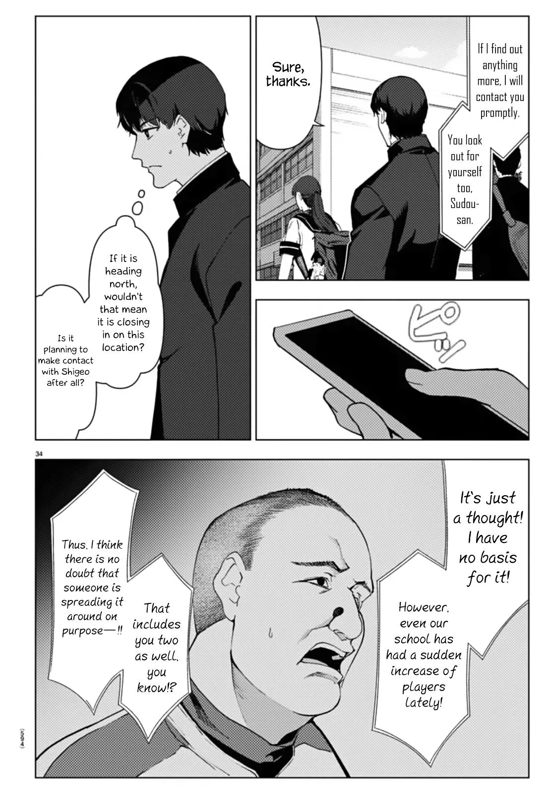 Read Darwin's Game (en) Manga Online