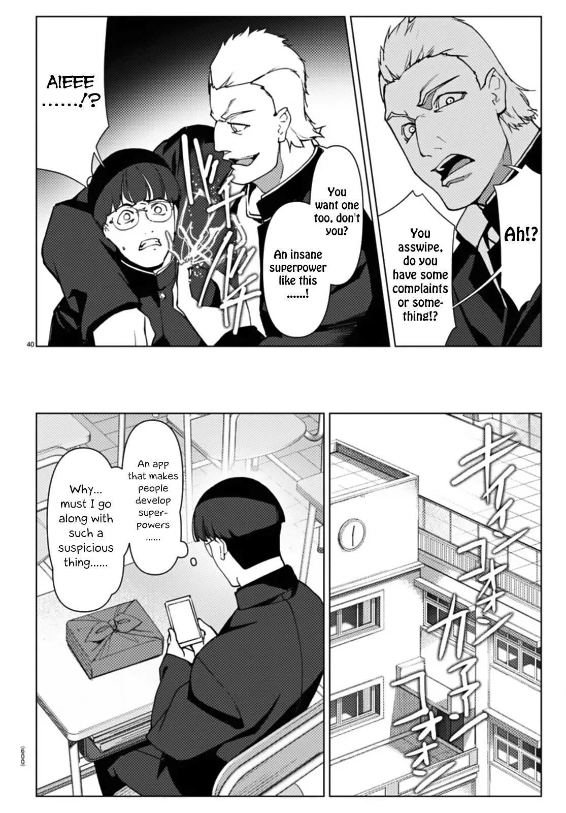 Read Darwin's Game (en) Manga Online