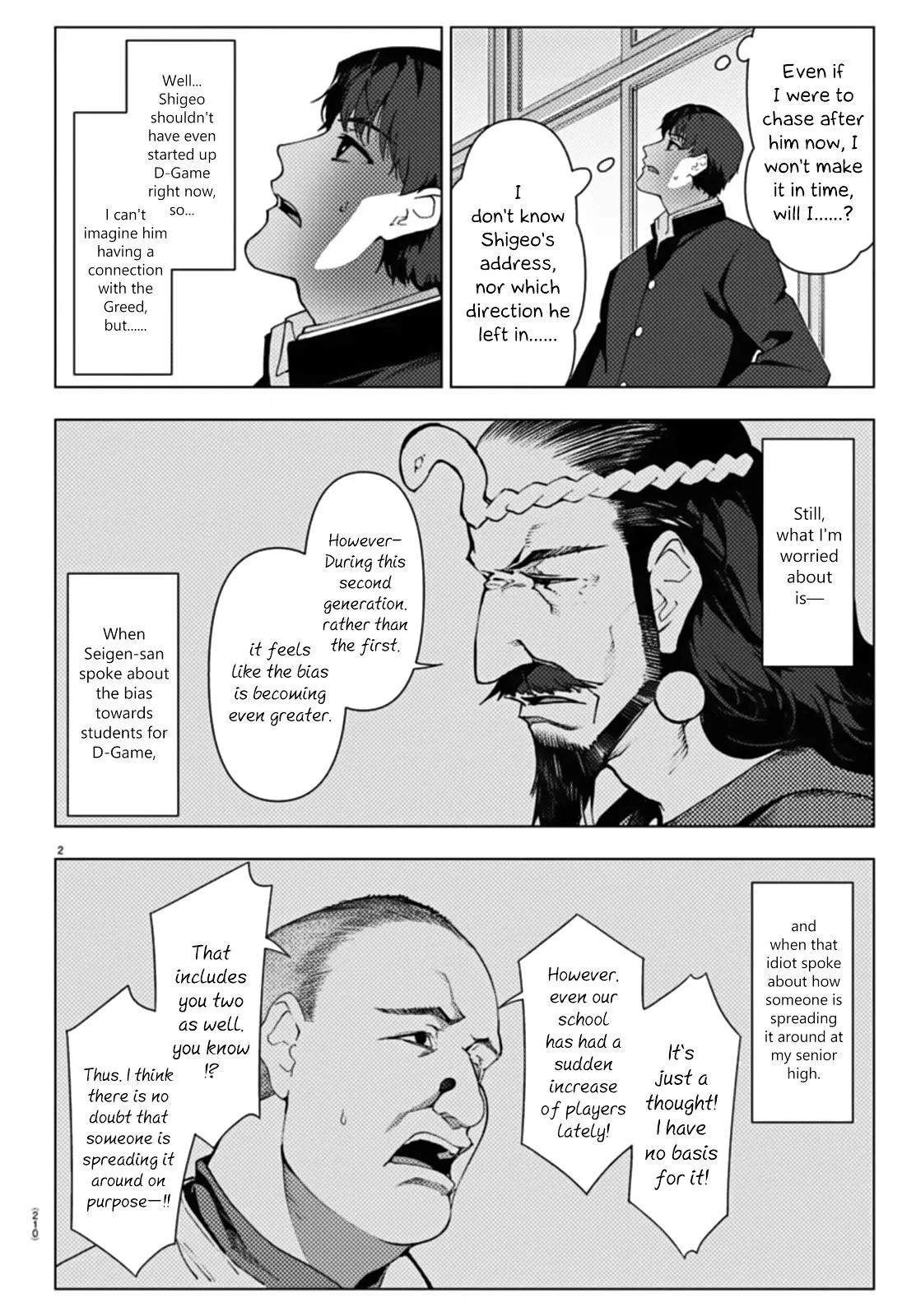 Read Darwin's Game (en) Manga Online