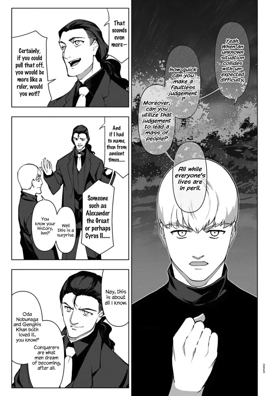 Read Darwin's Game (en) Manga Online