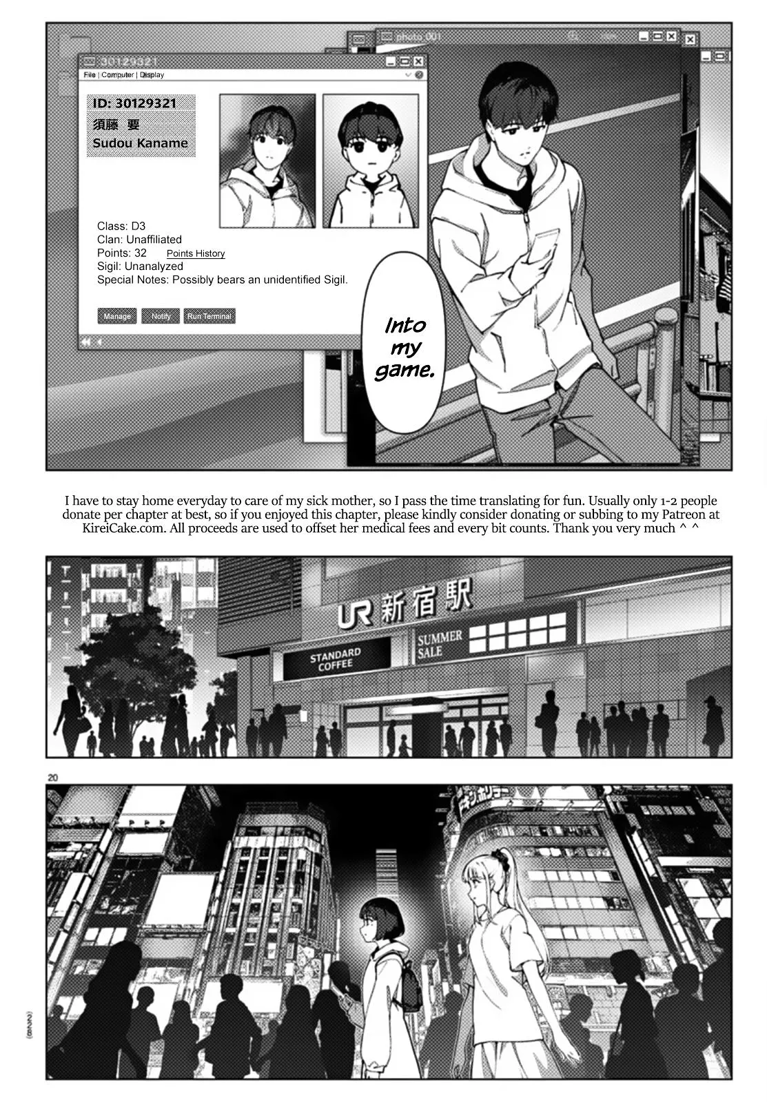 Read Darwin's Game (en) Manga Online