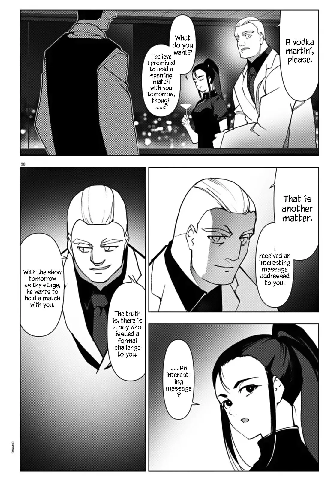 Read Darwin's Game (en) Manga Online