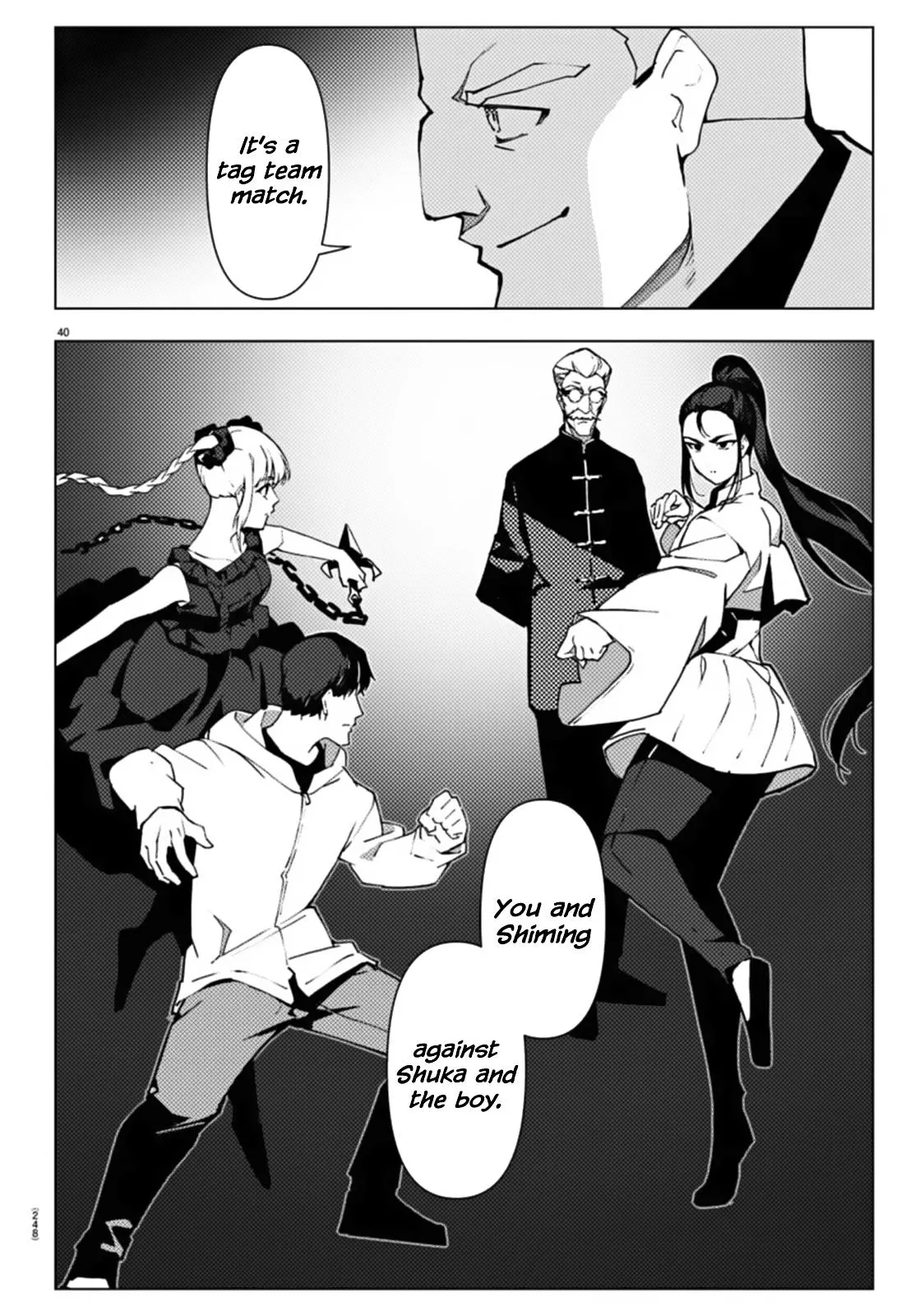 Read Darwin's Game (en) Manga Online