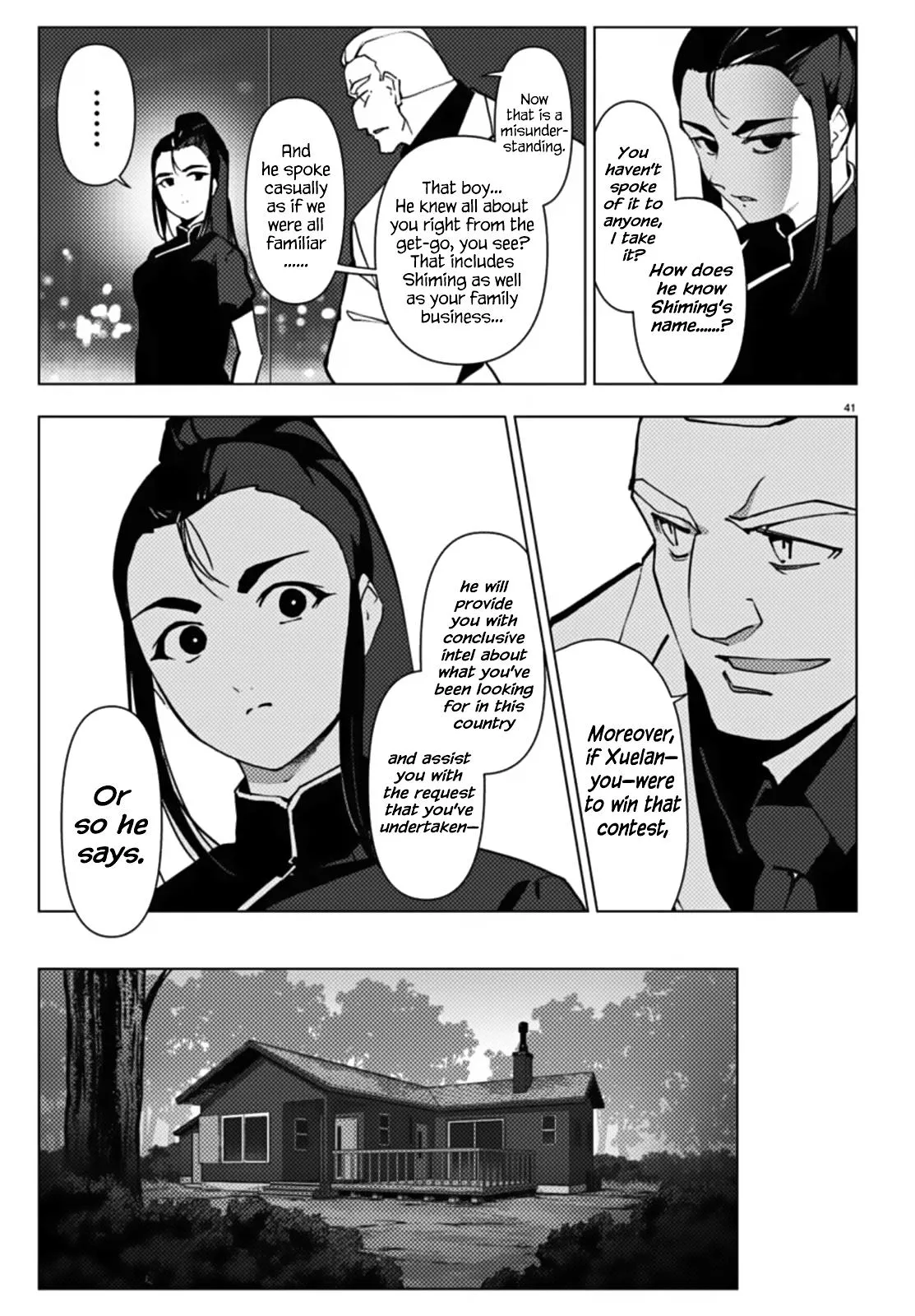 Read Darwin's Game (en) Manga Online