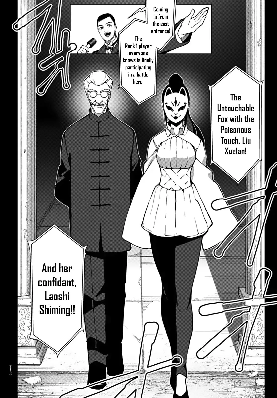 Read Darwin's Game (en) Manga Online