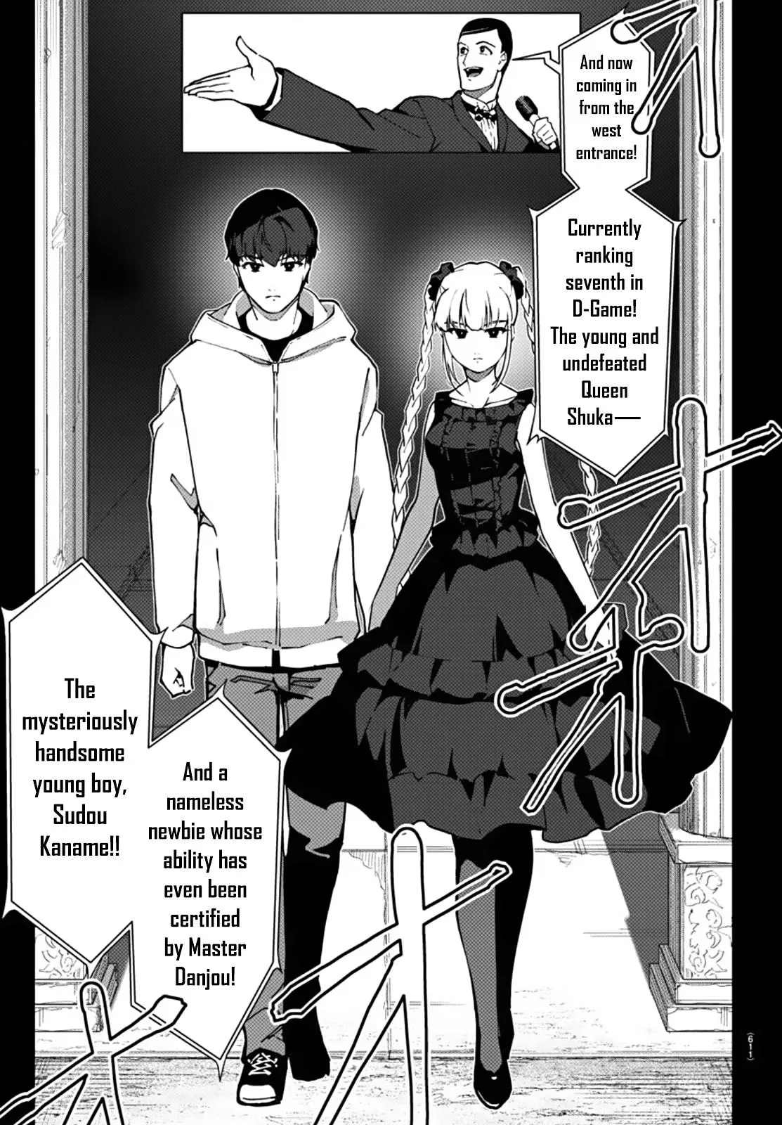 Read Darwin's Game (en) Manga Online