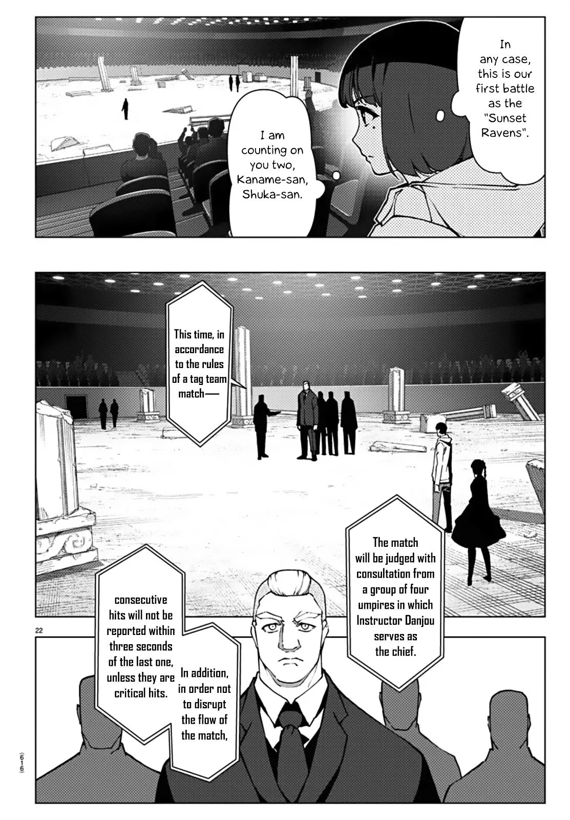 Read Darwin's Game (en) Manga Online