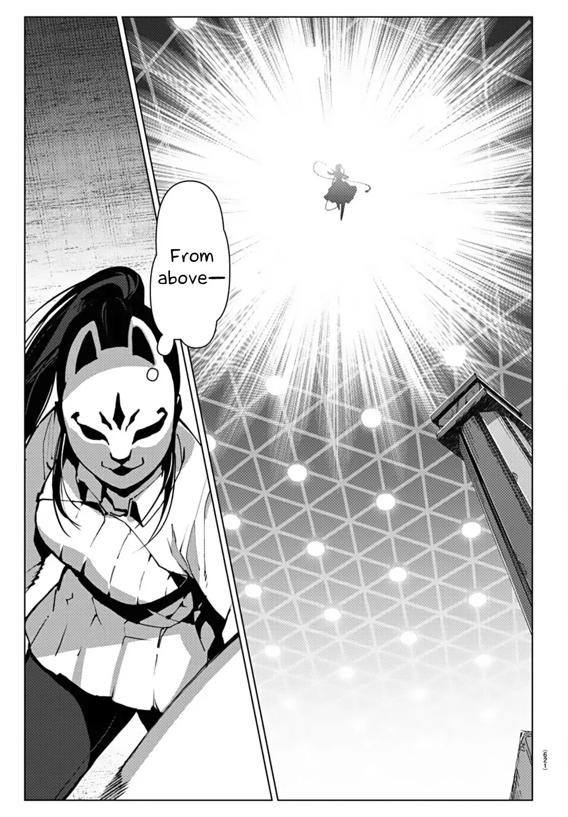 Read Darwin's Game (en) Manga Online