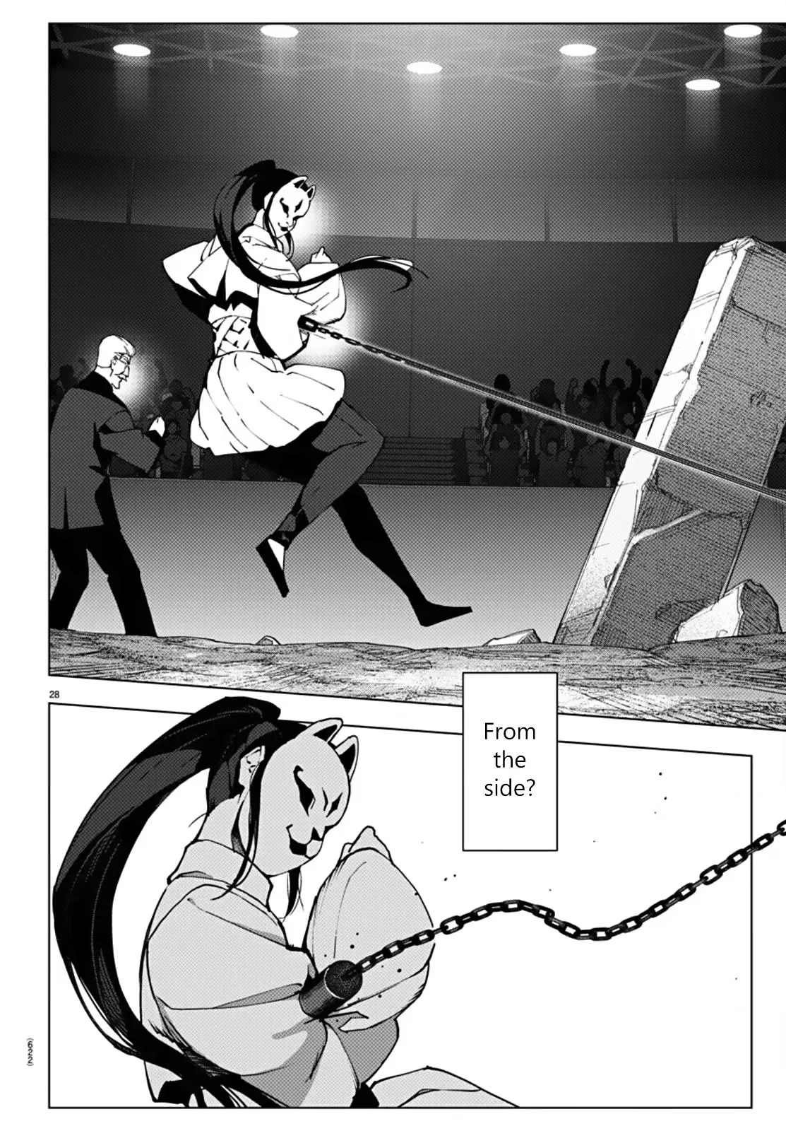 Read Darwin's Game (en) Manga Online