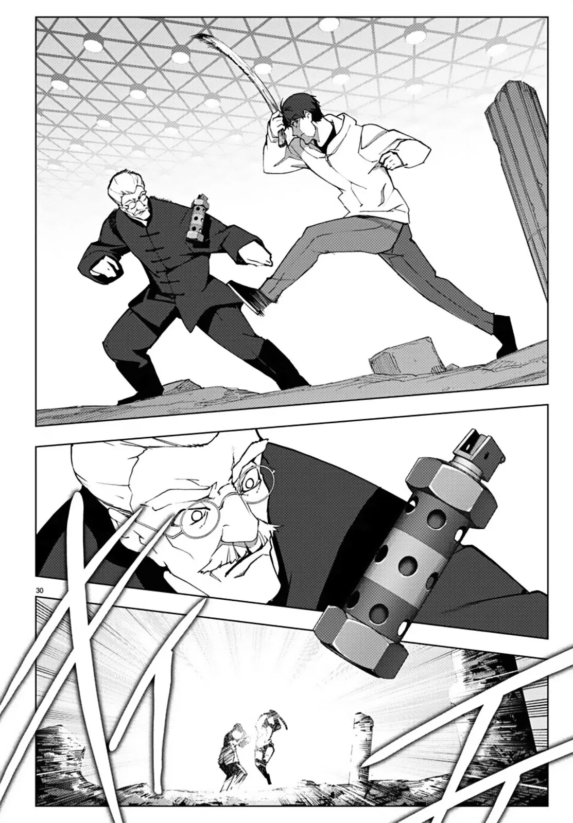 Read Darwin's Game (en) Manga Online