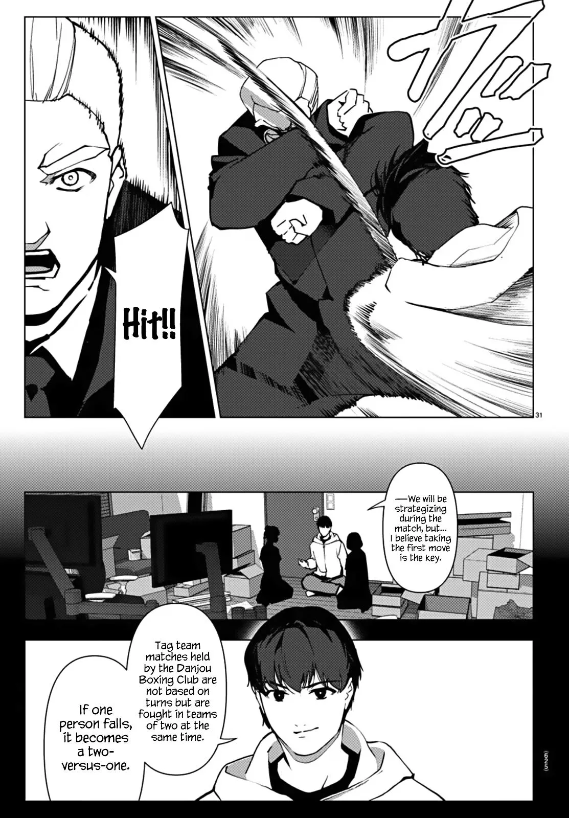 Read Darwin's Game (en) Manga Online