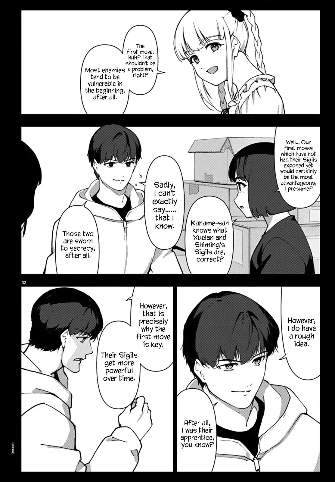 Read Darwin's Game (en) Manga Online