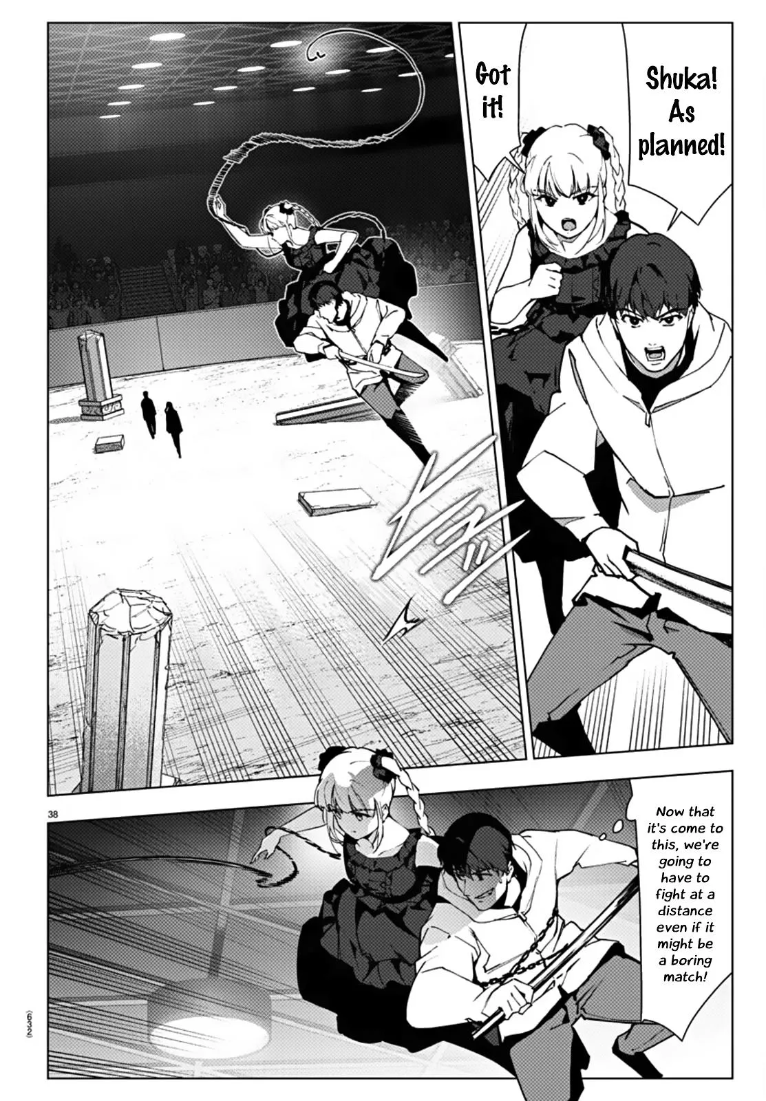 Read Darwin's Game (en) Manga Online