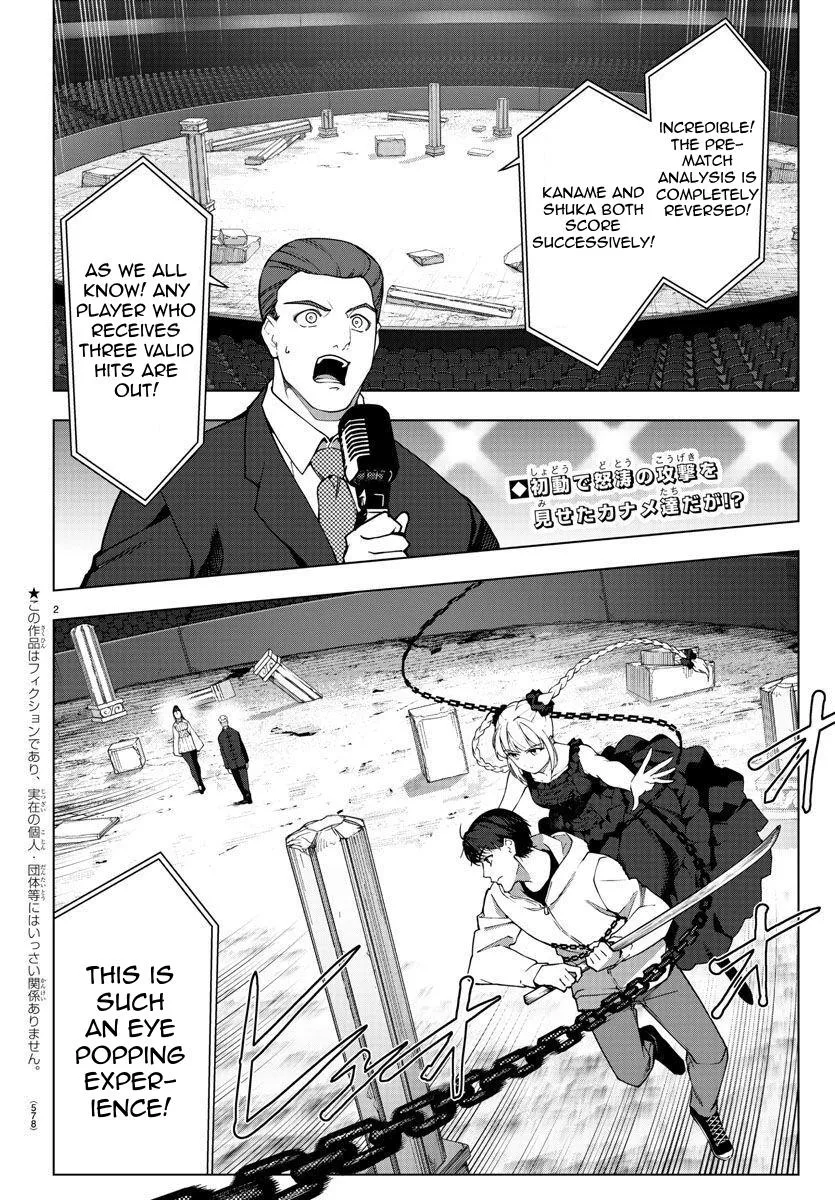 Read Darwin's Game (en) Manga Online