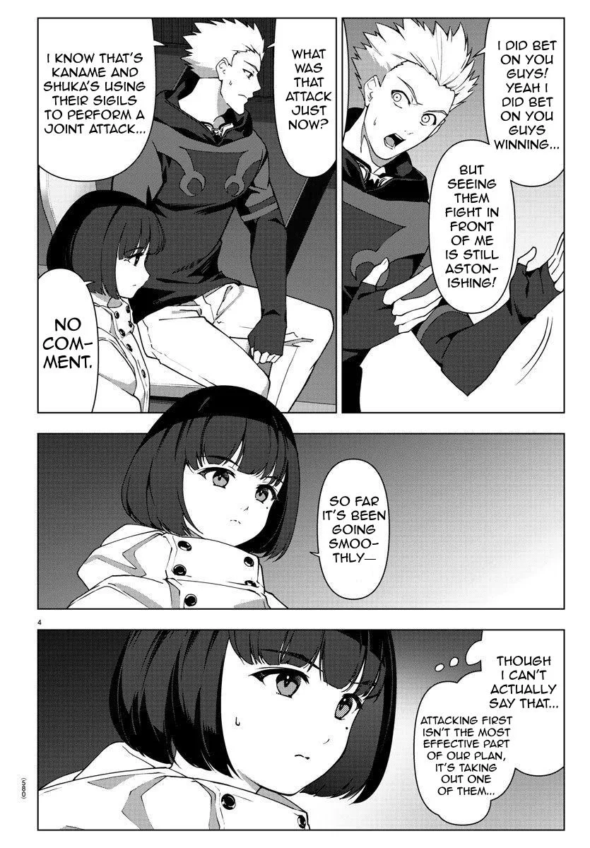 Read Darwin's Game (en) Manga Online