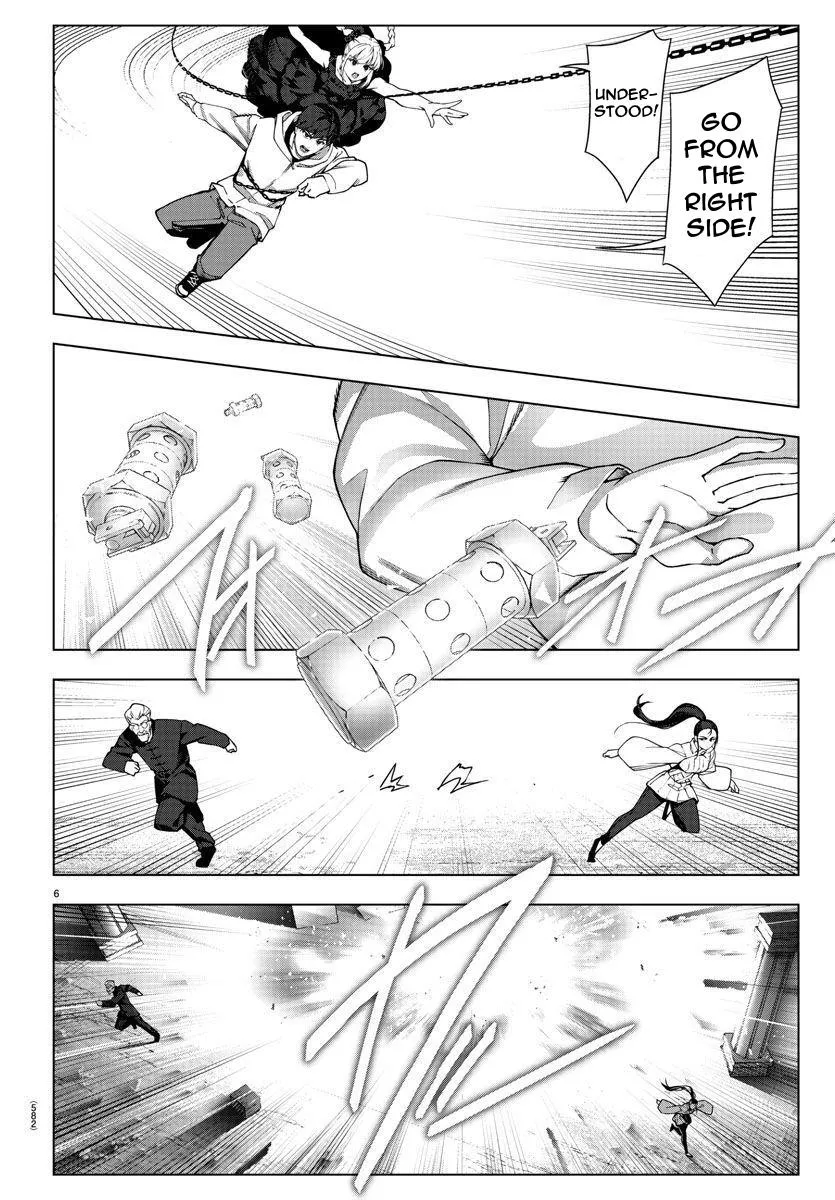 Read Darwin's Game (en) Manga Online