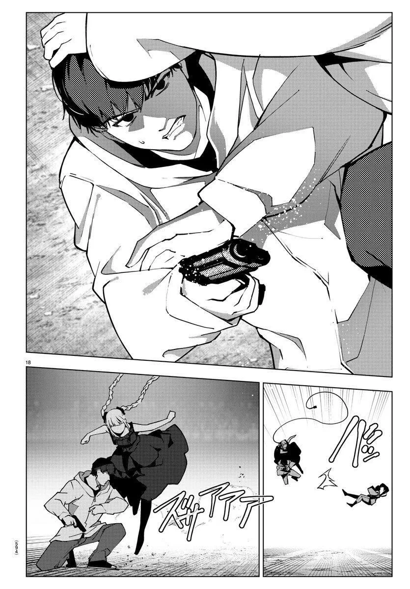 Read Darwin's Game (en) Manga Online