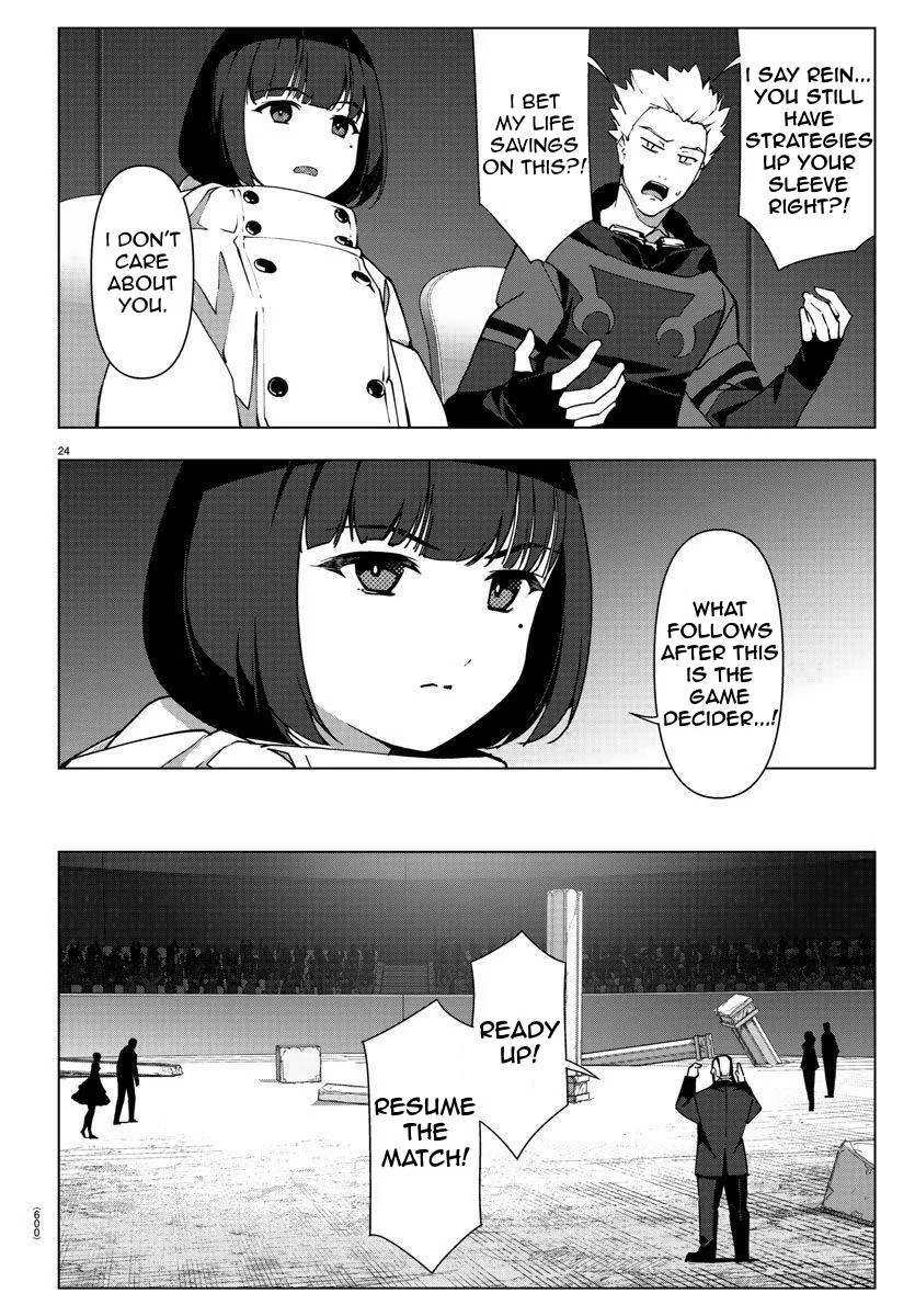 Read Darwin's Game (en) Manga Online