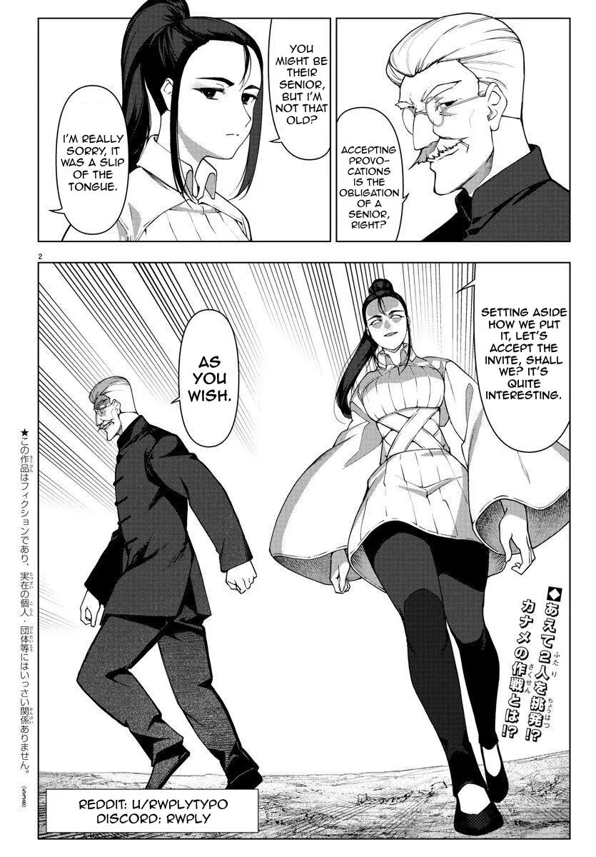 Read Darwin's Game (en) Manga Online